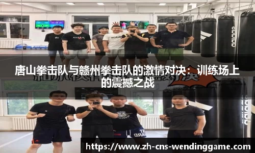 问鼎娱乐APP