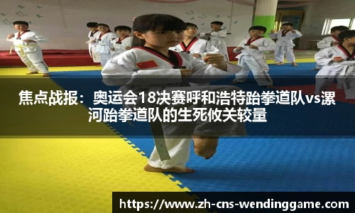 问鼎娱乐官方网站