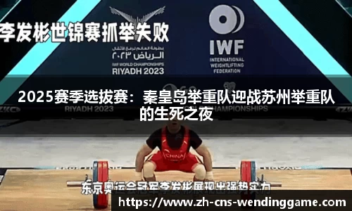问鼎娱乐官方网站